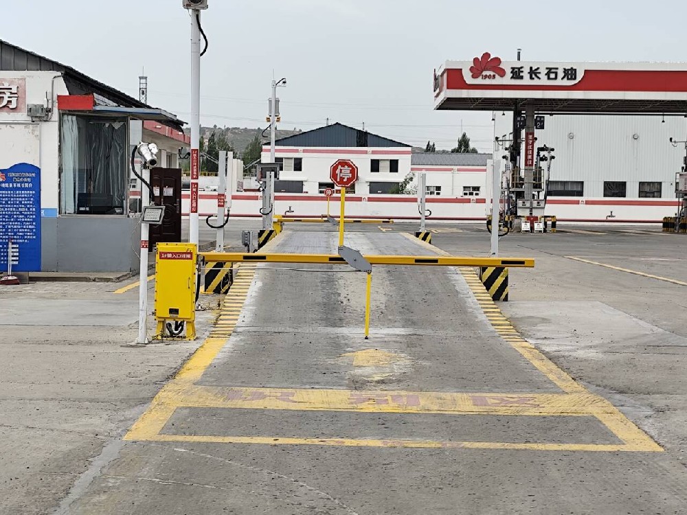 地磅無人值守應用案例